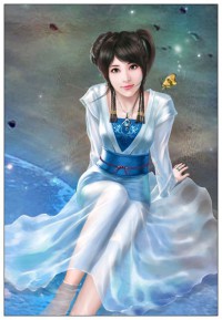 白家的珍宝