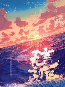 無言之症
