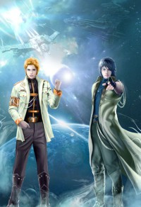 紫皇粉妖之獨尊天下