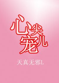 （BG/红楼同人）[综]红楼重生指南